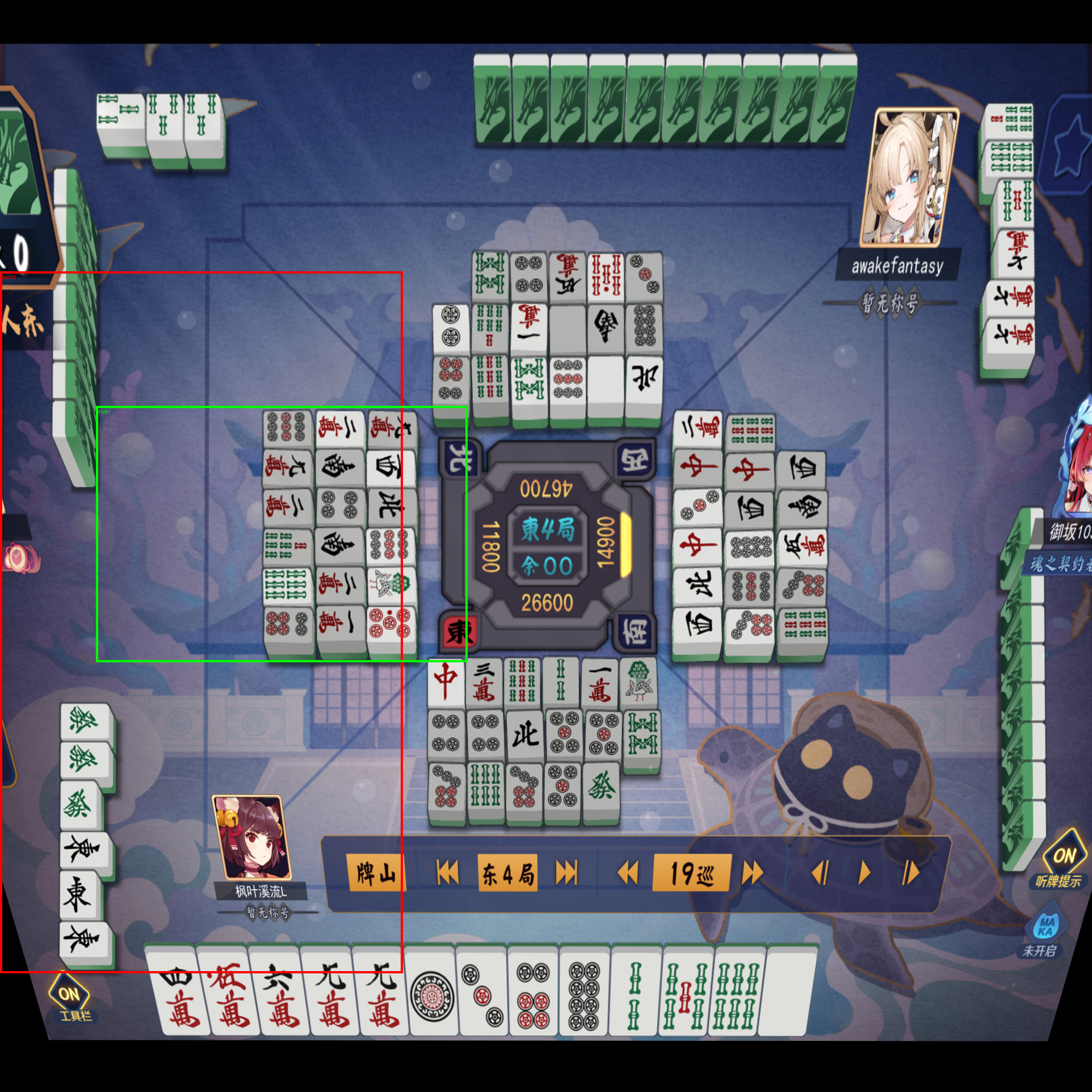 28_left_meld_vs_river_overlay
