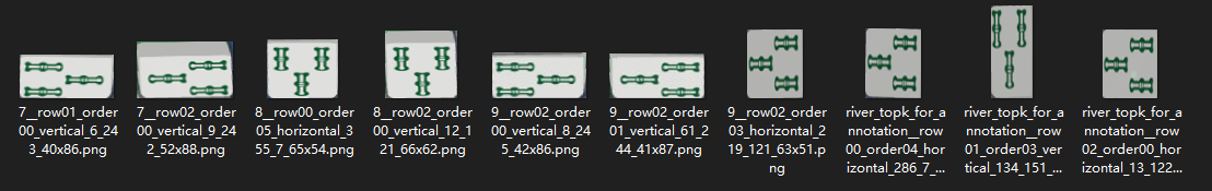 image-20260523150803650