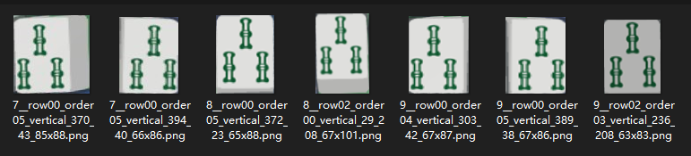 image-20260523151414286